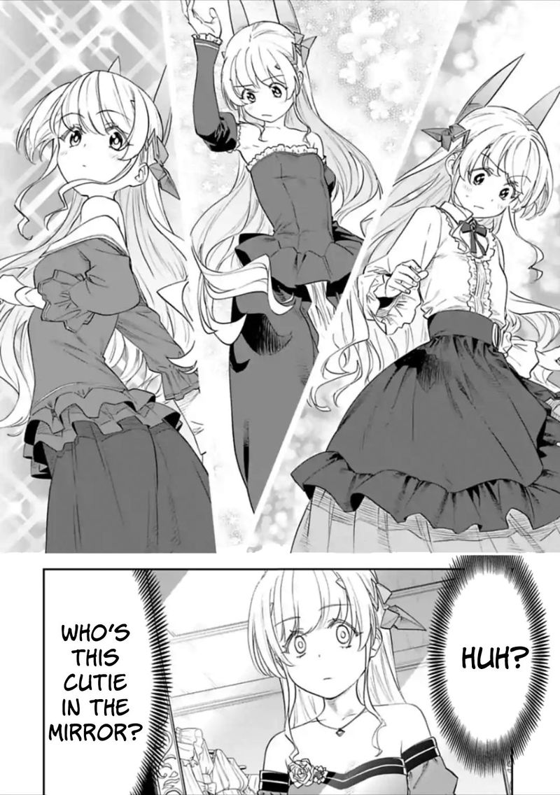 fantasy_bishoujo_juniku_ojisan_to_43_2