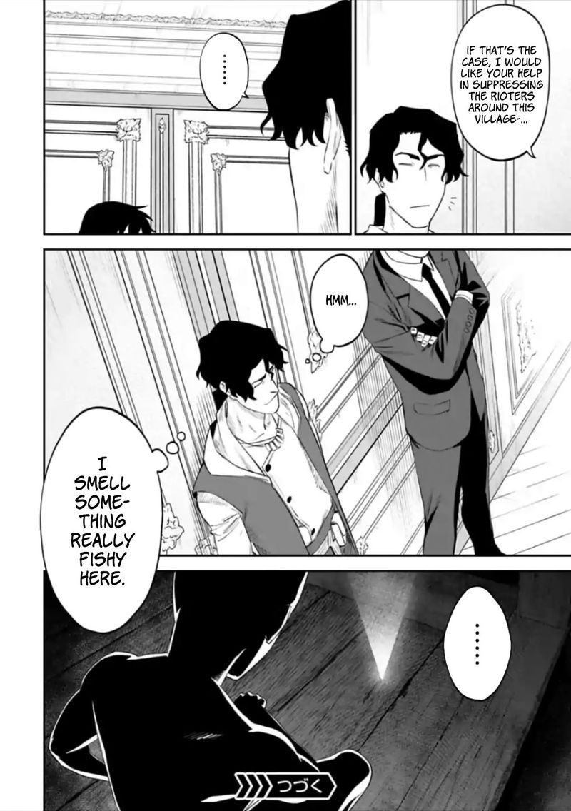 fantasy_bishoujo_juniku_ojisan_to_54_14