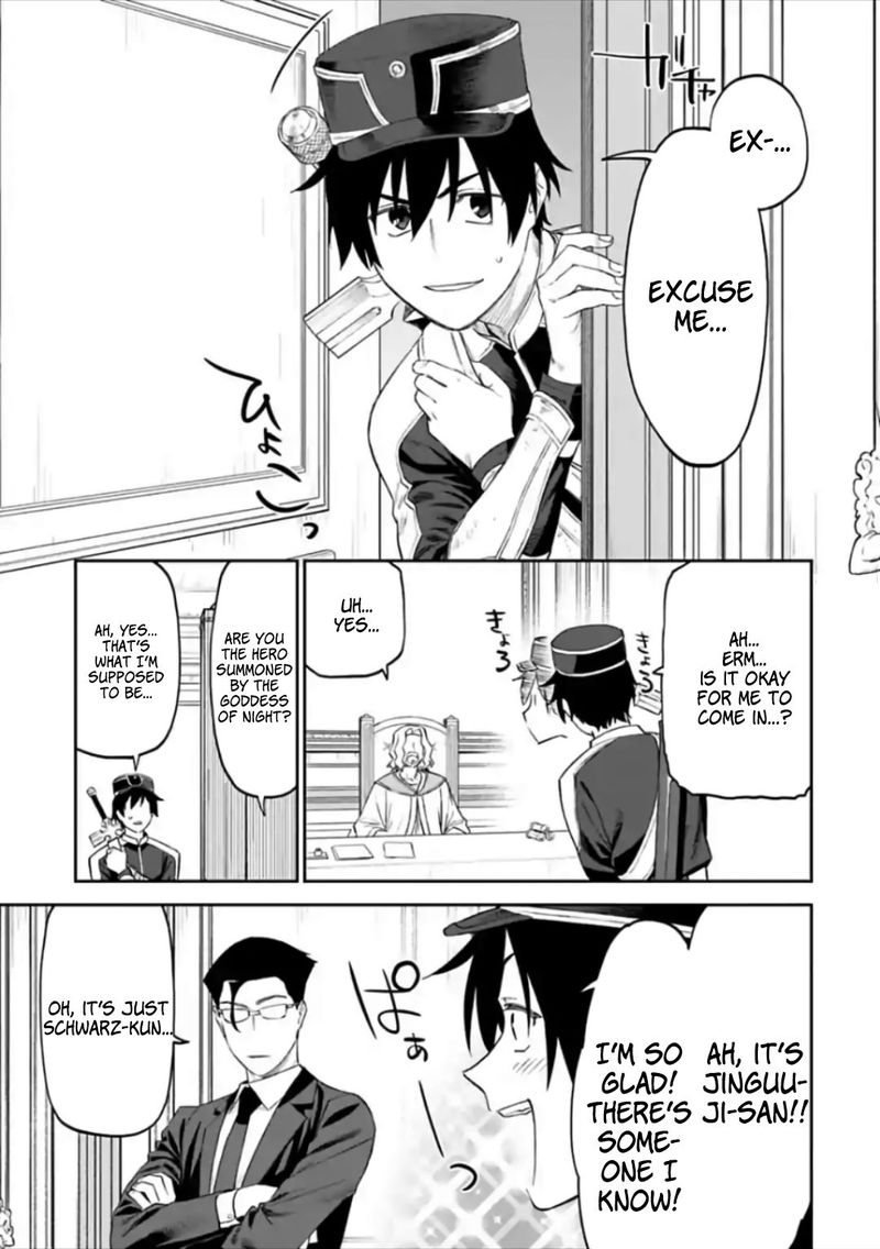 fantasy_bishoujo_juniku_ojisan_to_54_3