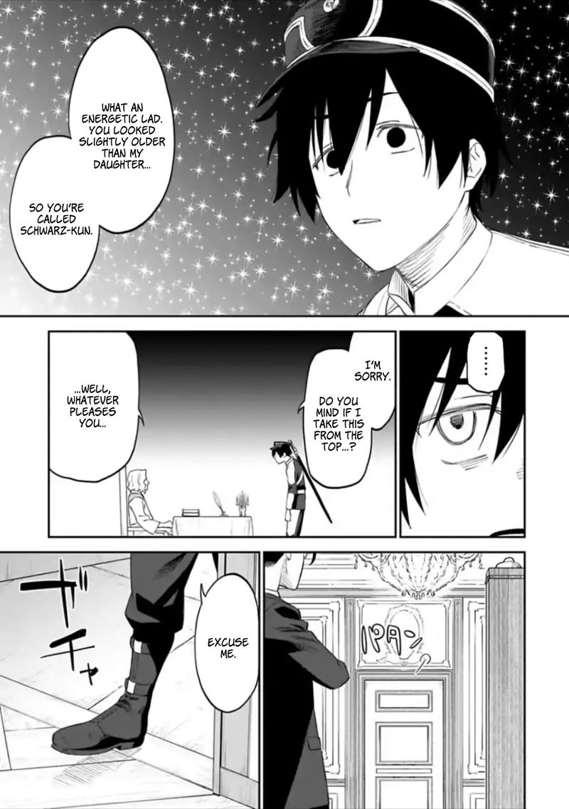 fantasy_bishoujo_juniku_ojisan_to_54_5