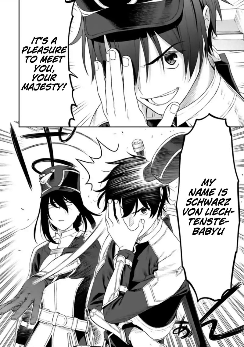 fantasy_bishoujo_juniku_ojisan_to_54_6