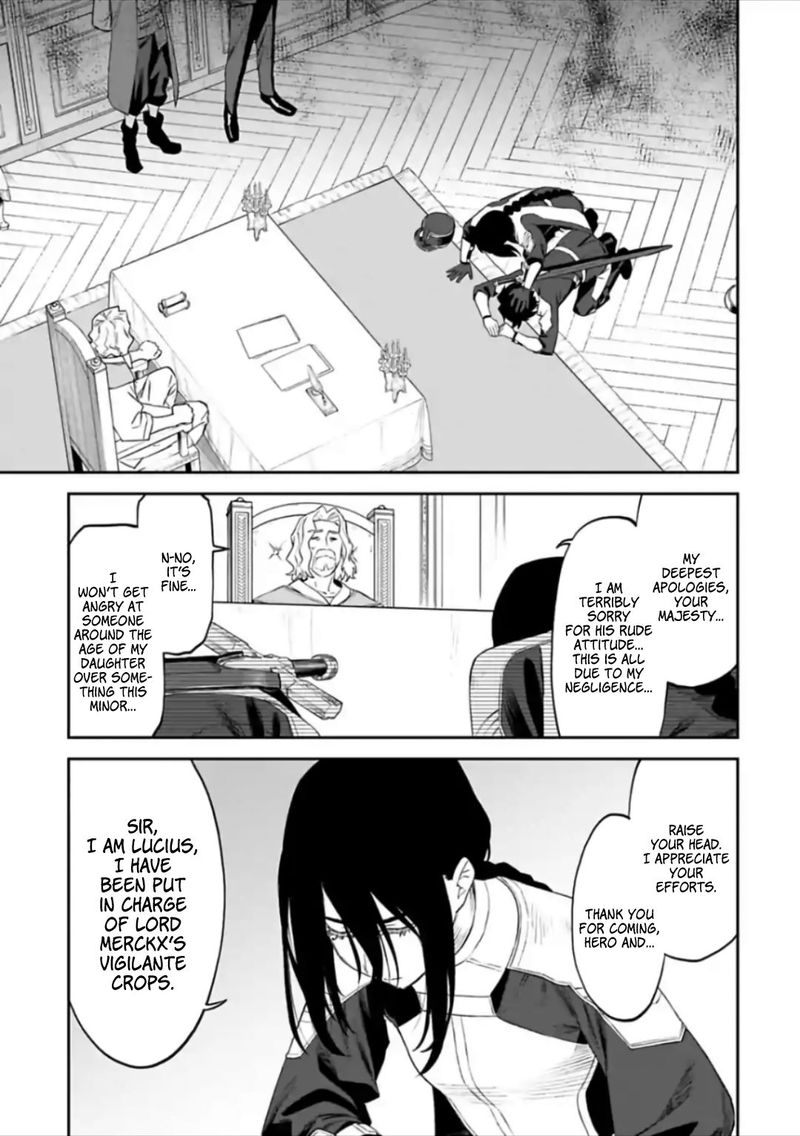 fantasy_bishoujo_juniku_ojisan_to_54_7