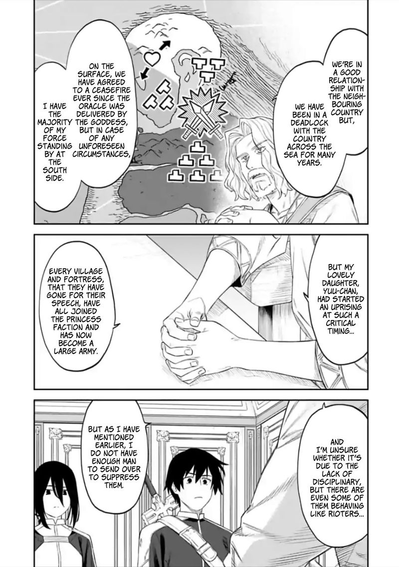 fantasy_bishoujo_juniku_ojisan_to_54_9