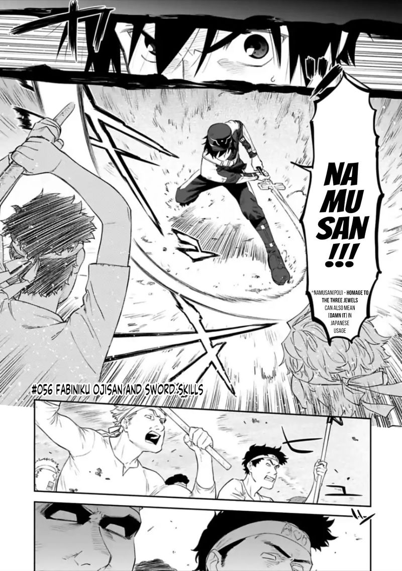 fantasy_bishoujo_juniku_ojisan_to_56_1