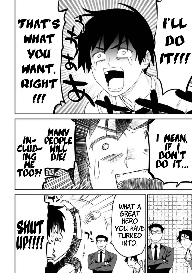 fantasy_bishoujo_juniku_ojisan_to_59_12
