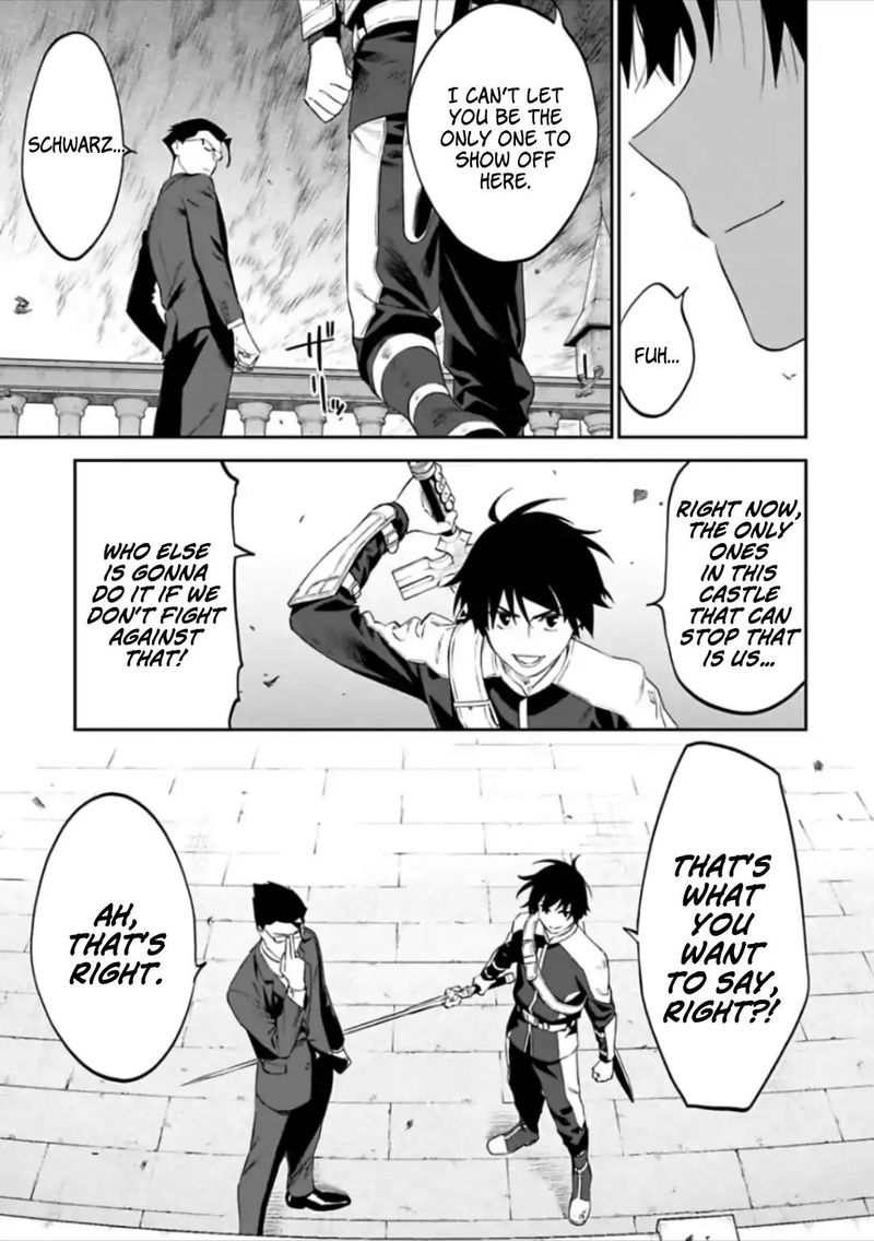 fantasy_bishoujo_juniku_ojisan_to_59_3