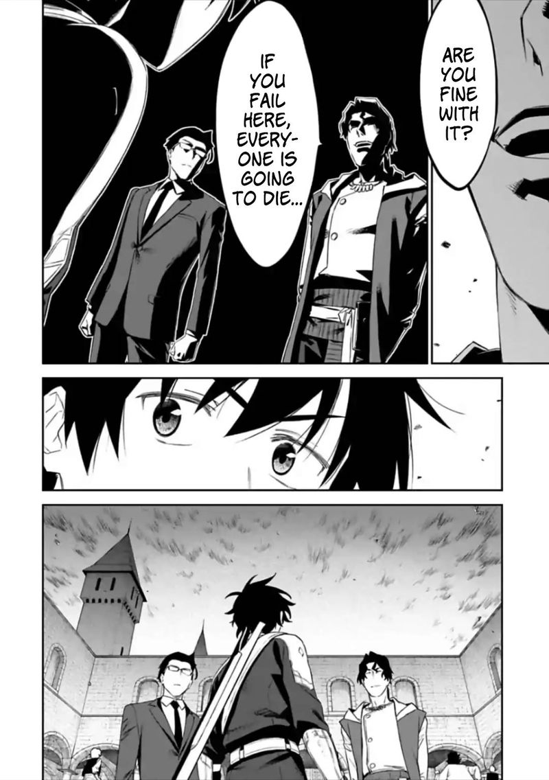 fantasy_bishoujo_juniku_ojisan_to_59_6