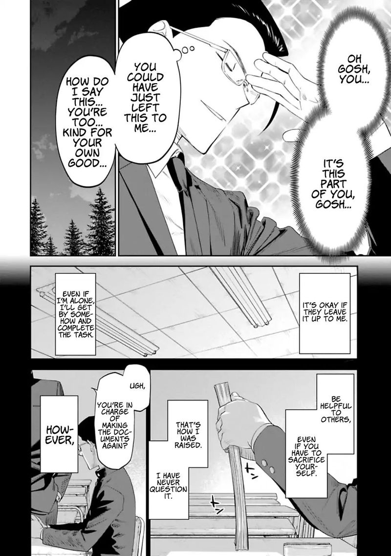 fantasy_bishoujo_juniku_ojisan_to_6_4