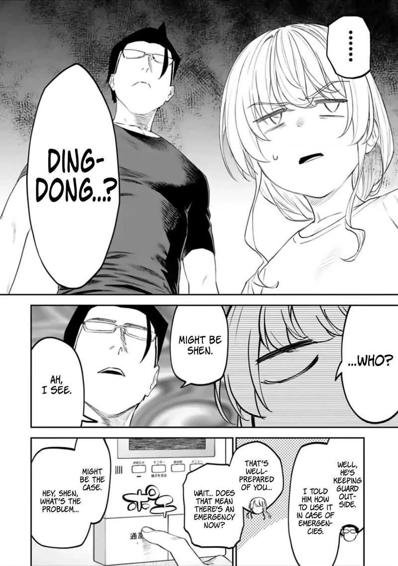 fantasy_bishoujo_juniku_ojisan_to_69_10