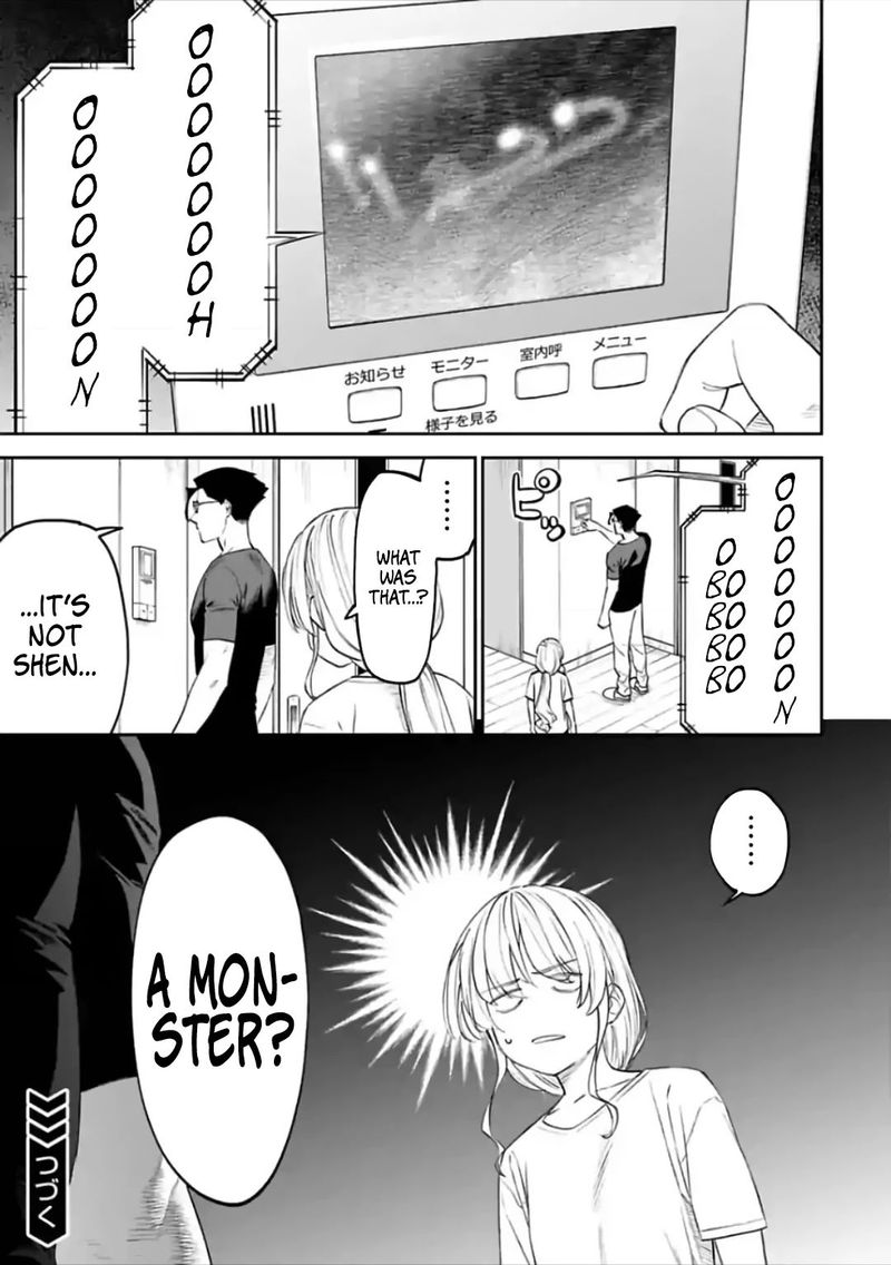 fantasy_bishoujo_juniku_ojisan_to_69_11
