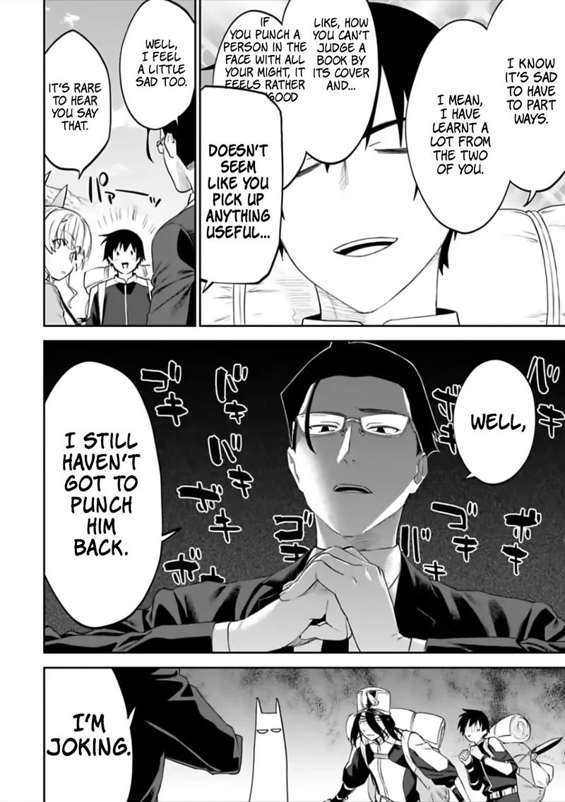 fantasy_bishoujo_juniku_ojisan_to_69_2