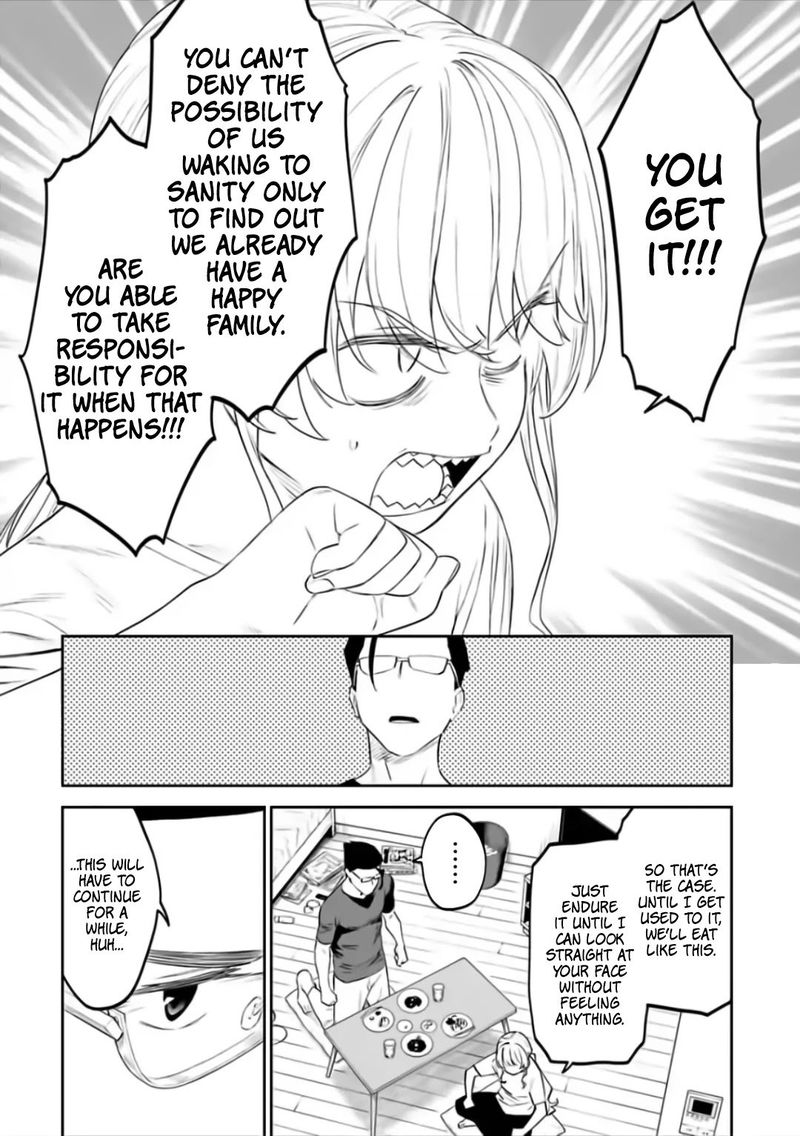 fantasy_bishoujo_juniku_ojisan_to_69_8