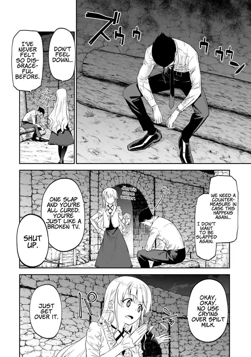 fantasy_bishoujo_juniku_ojisan_to_7_8