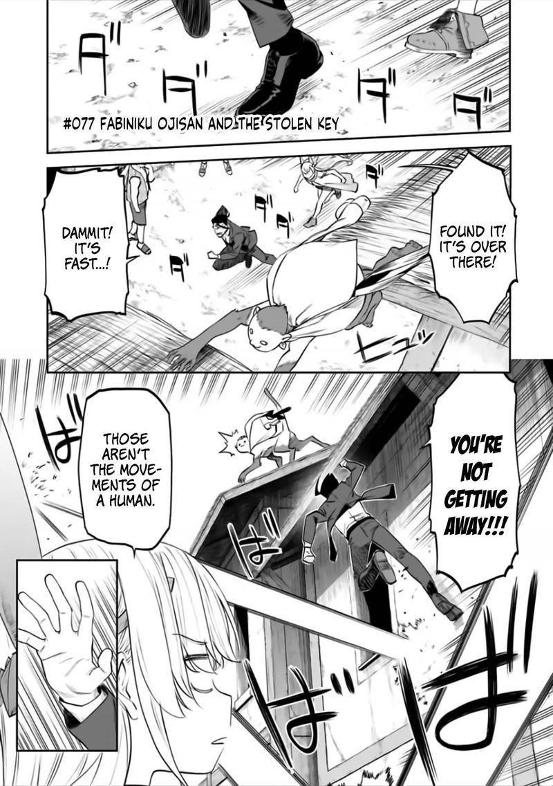 fantasy_bishoujo_juniku_ojisan_to_77_1