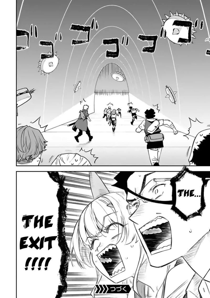 fantasy_bishoujo_juniku_ojisan_to_83_10