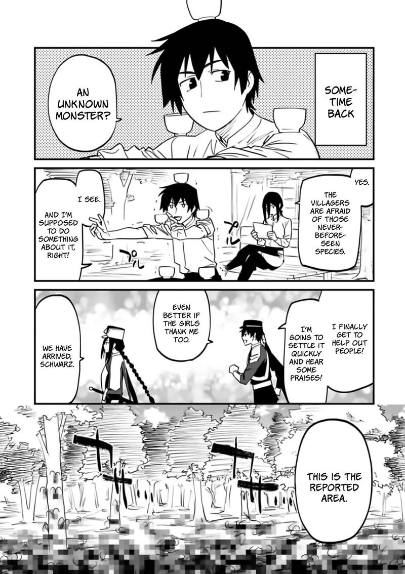 fantasy_bishoujo_juniku_ojisan_to_83_12