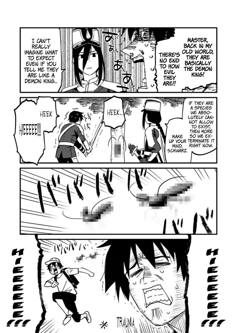 fantasy_bishoujo_juniku_ojisan_to_83_14