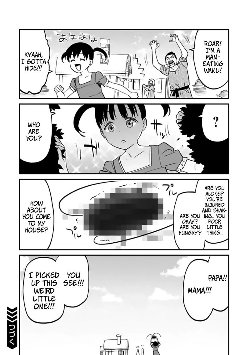 fantasy_bishoujo_juniku_ojisan_to_83_17