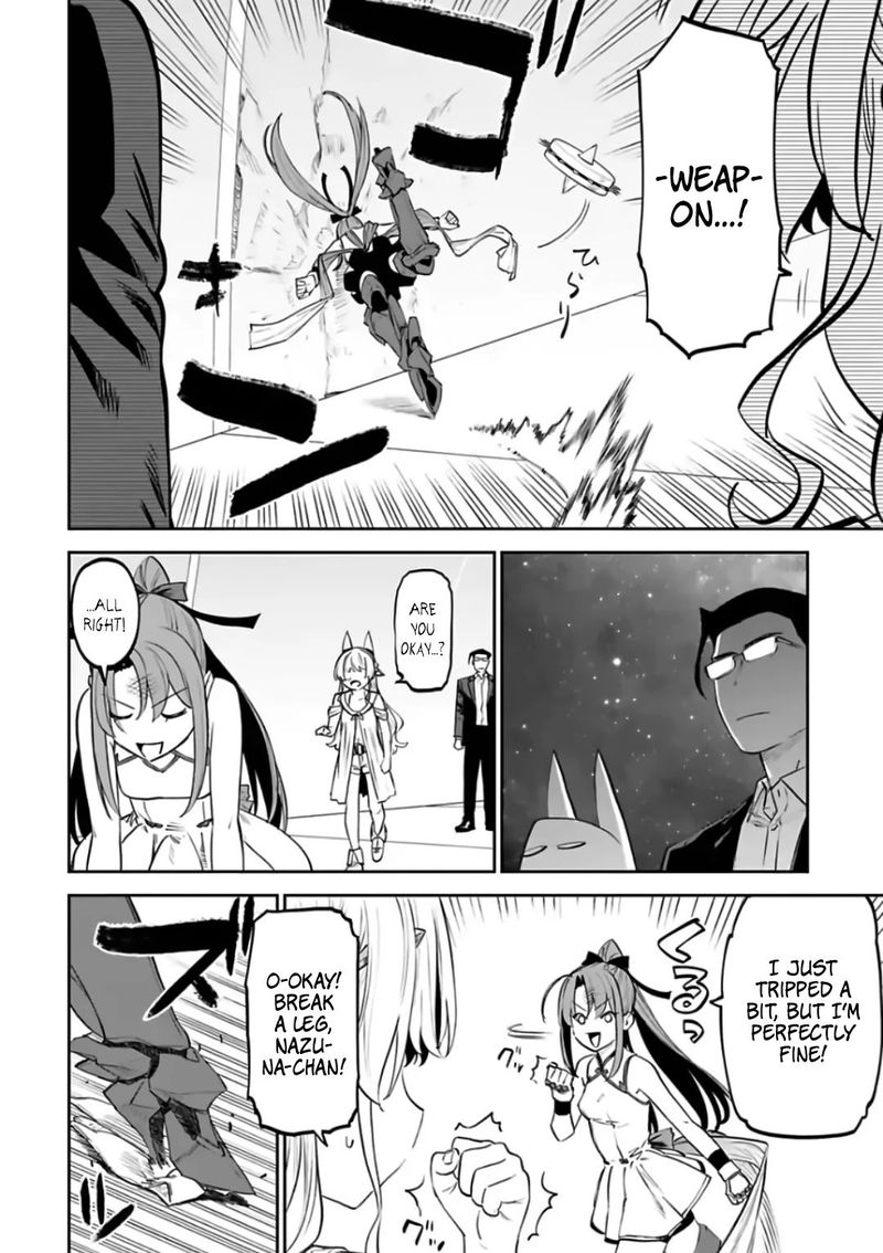 fantasy_bishoujo_juniku_ojisan_to_83_2