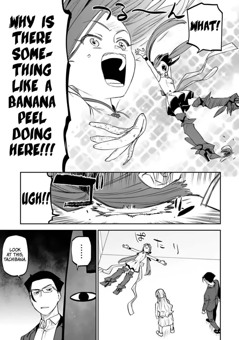 fantasy_bishoujo_juniku_ojisan_to_83_3
