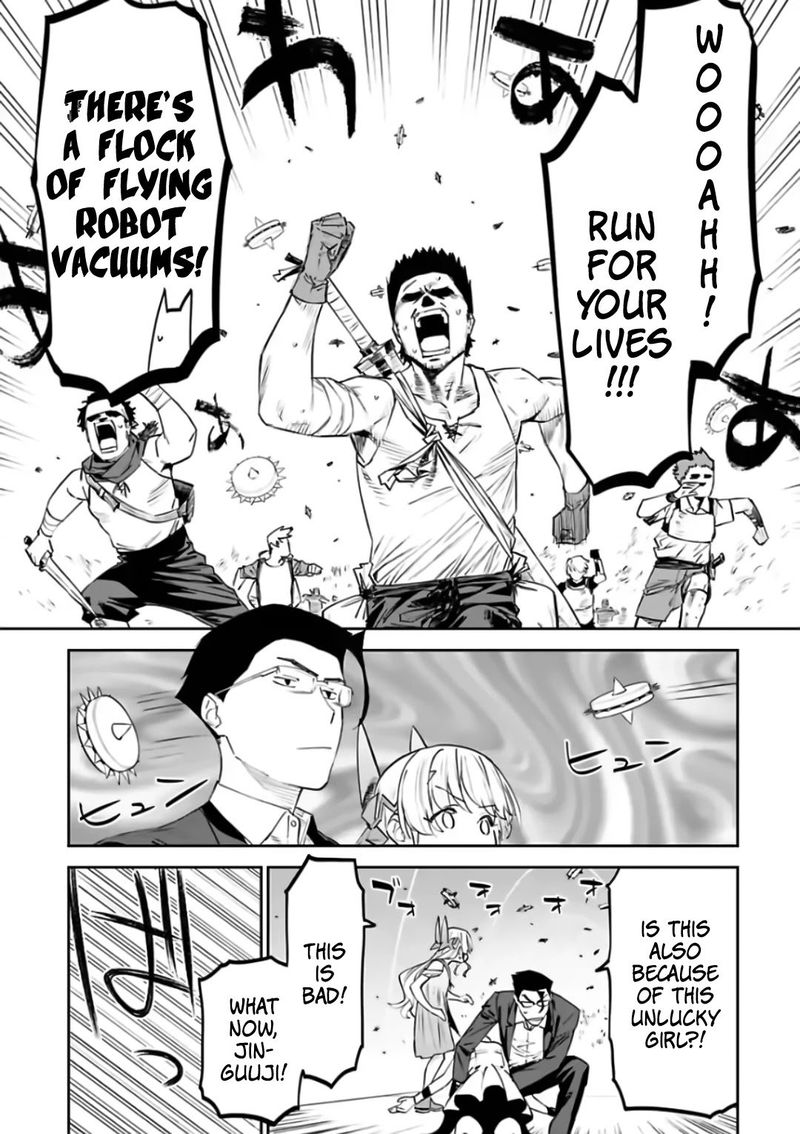fantasy_bishoujo_juniku_ojisan_to_83_5