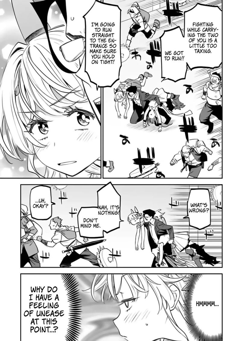 fantasy_bishoujo_juniku_ojisan_to_83_7