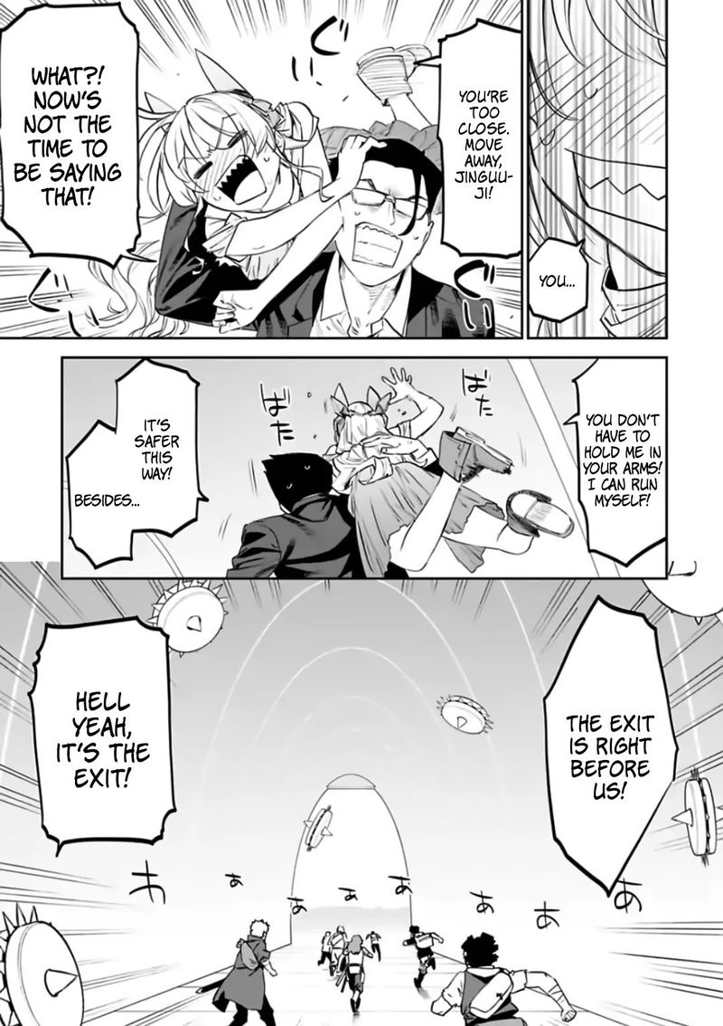 fantasy_bishoujo_juniku_ojisan_to_83_9