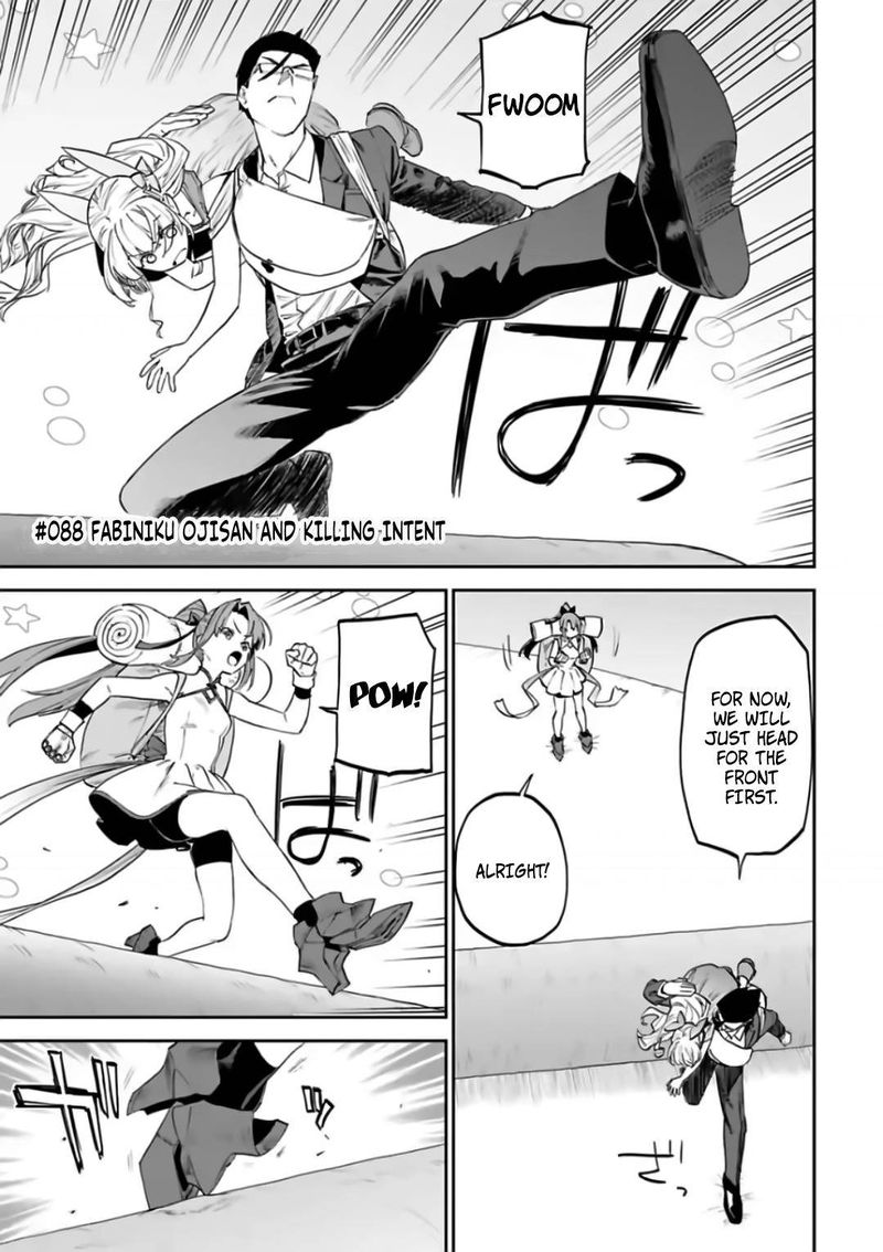 fantasy_bishoujo_juniku_ojisan_to_88_1