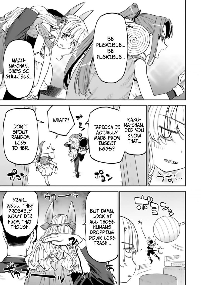 fantasy_bishoujo_juniku_ojisan_to_88_3