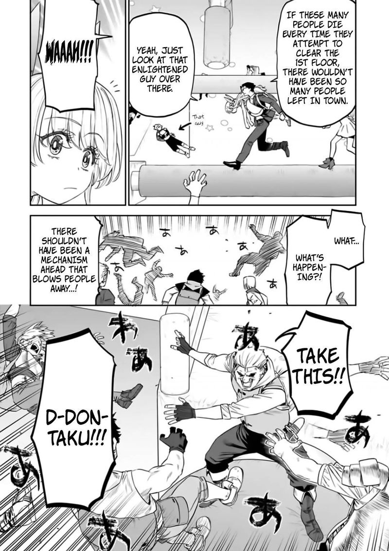 fantasy_bishoujo_juniku_ojisan_to_88_4