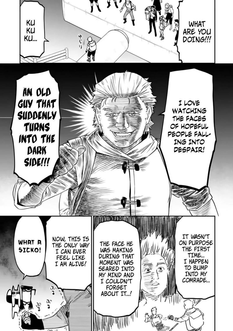fantasy_bishoujo_juniku_ojisan_to_88_5