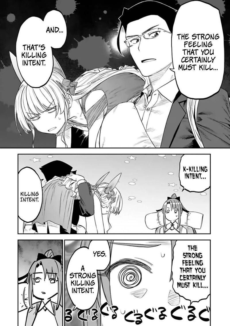 fantasy_bishoujo_juniku_ojisan_to_88_8