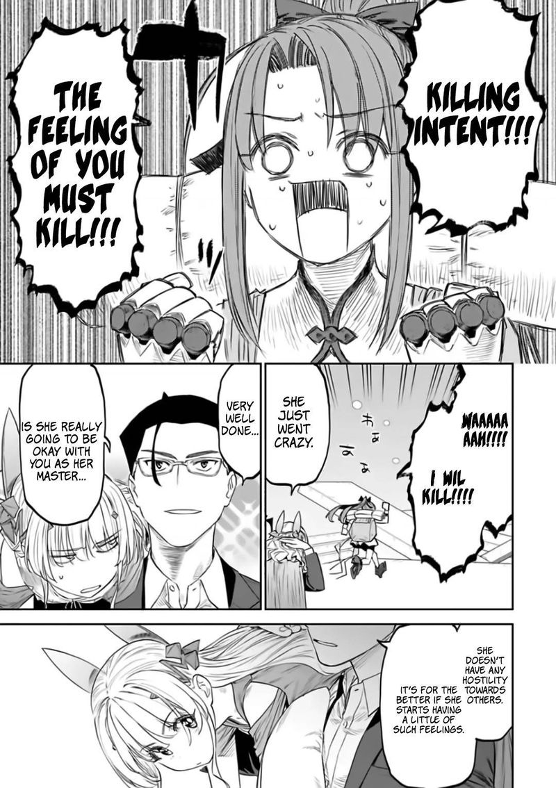 fantasy_bishoujo_juniku_ojisan_to_88_9