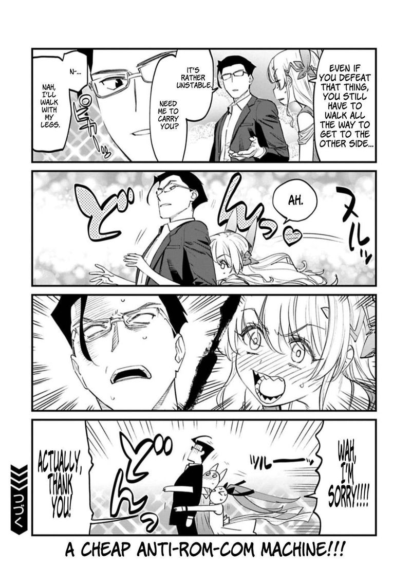 fantasy_bishoujo_juniku_ojisan_to_91_17