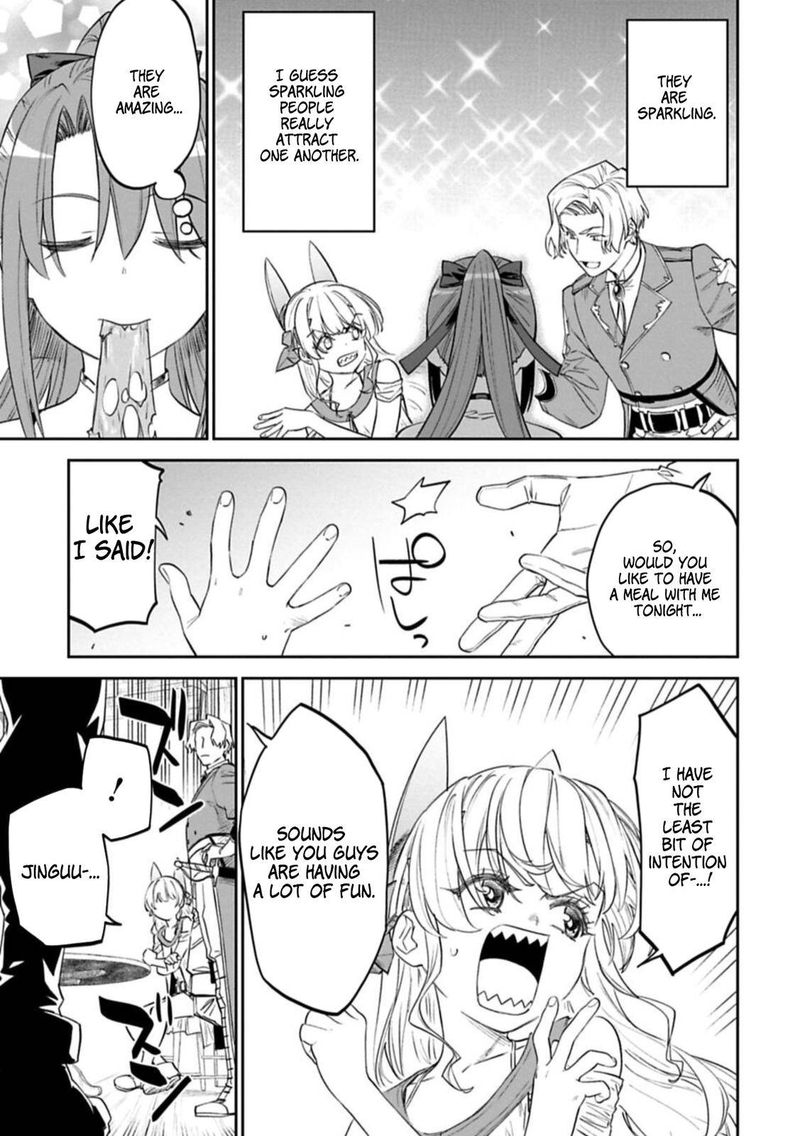 fantasy_bishoujo_juniku_ojisan_to_91_9