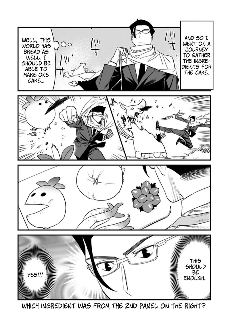 fantasy_bishoujo_juniku_ojisan_to_95_11