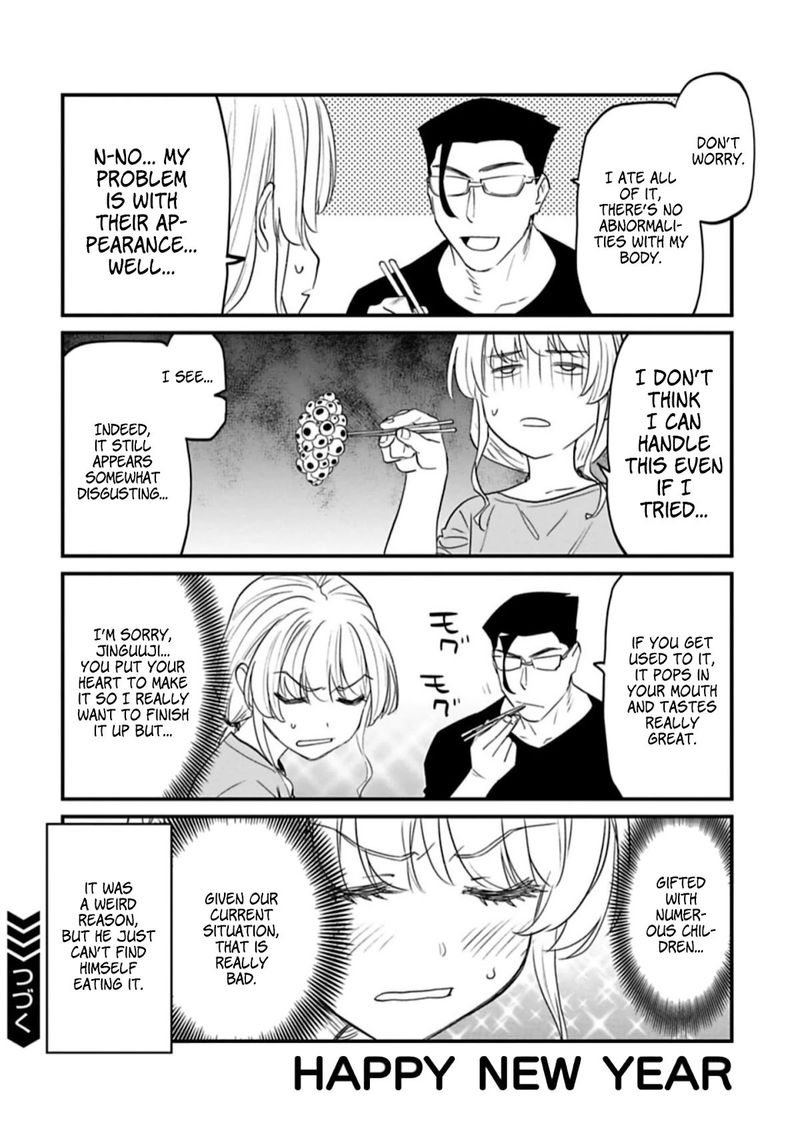 fantasy_bishoujo_juniku_ojisan_to_95_17
