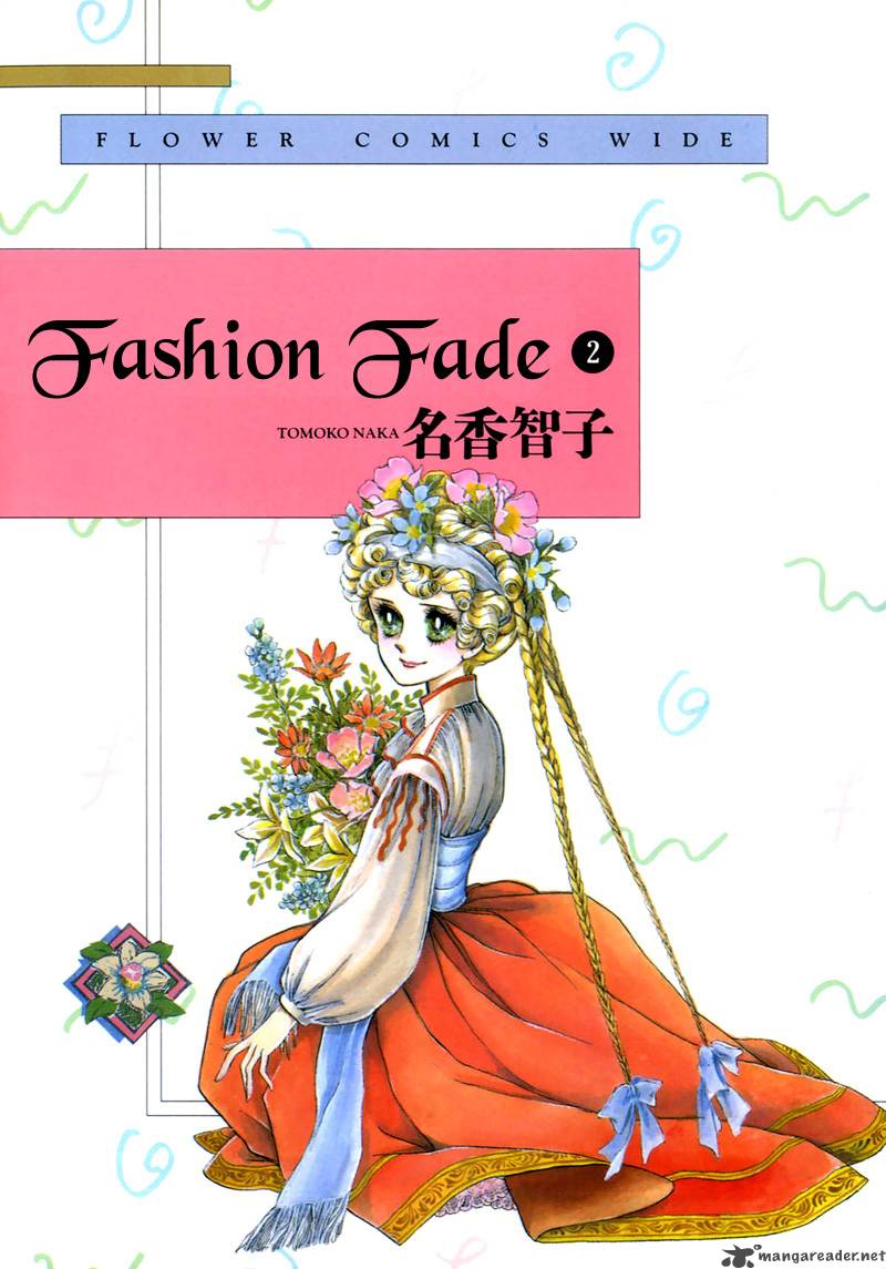 fashion_fade_9_2