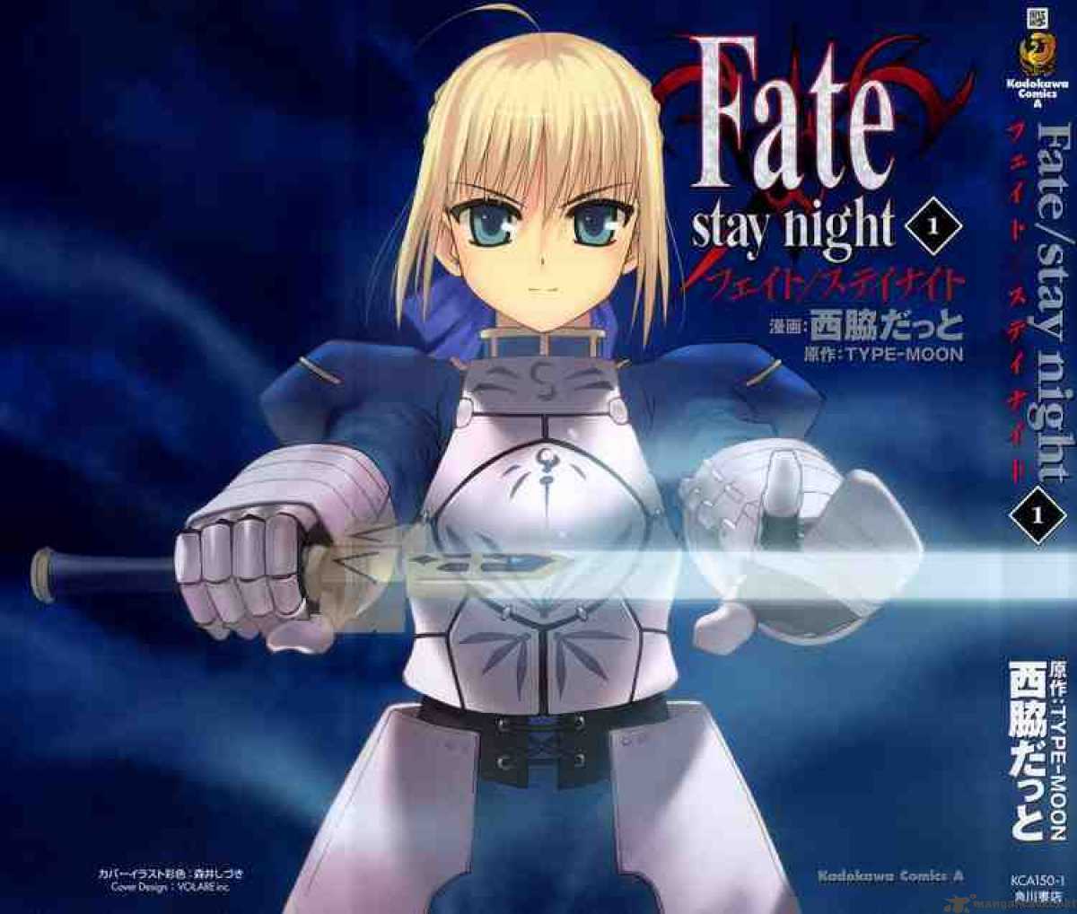 fate_stay_night_1_62