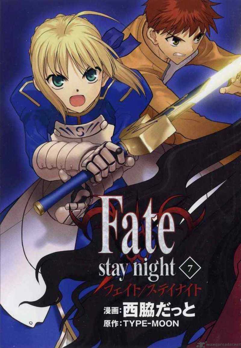 fate_stay_night_29_4