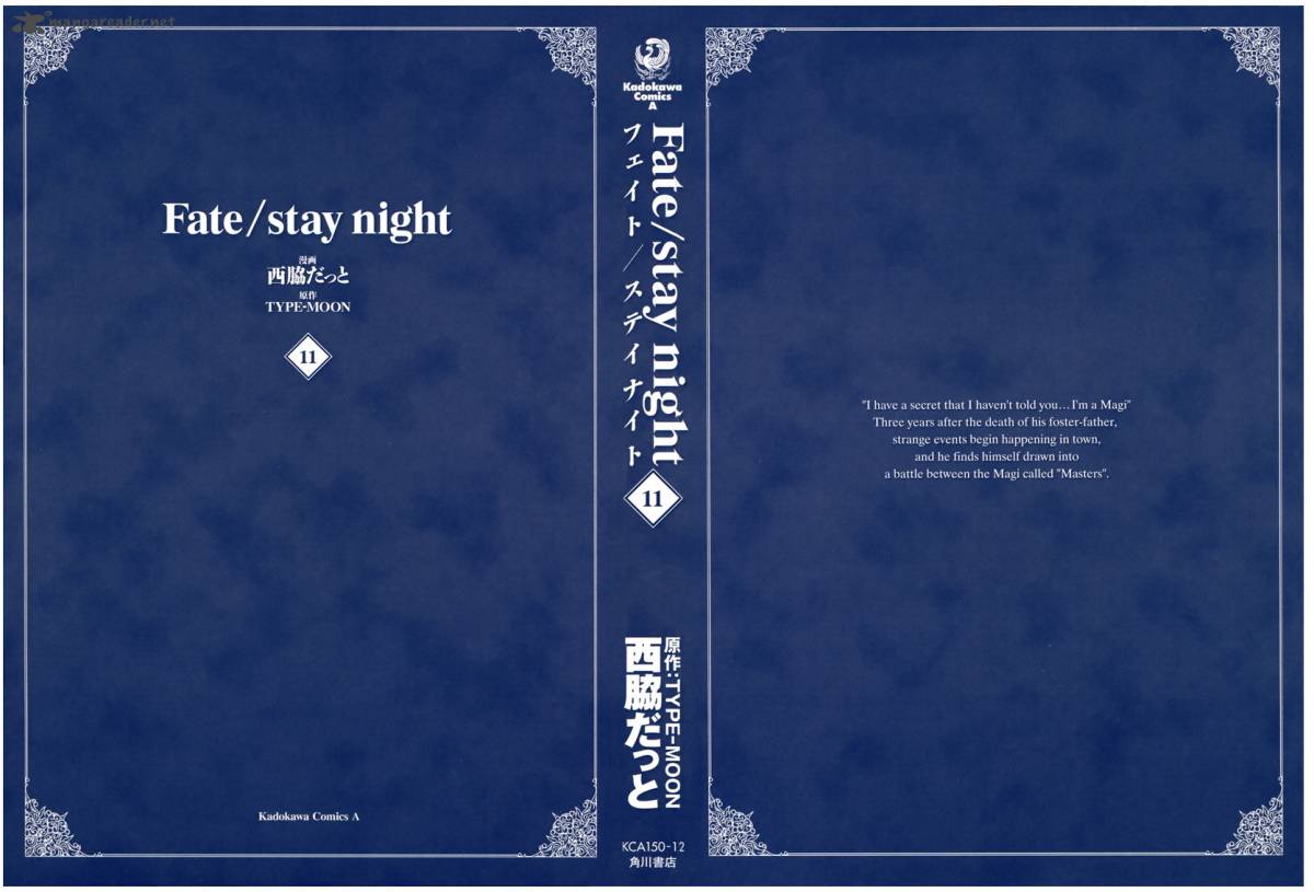 fate_stay_night_48_2
