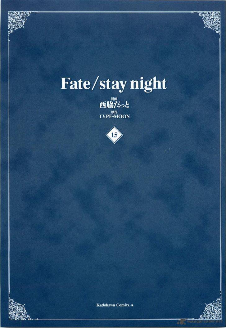 fate_stay_night_64_6
