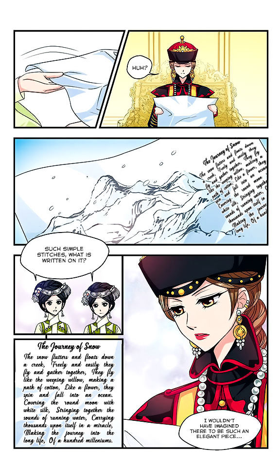 fei_xi_yan_xue_8_8