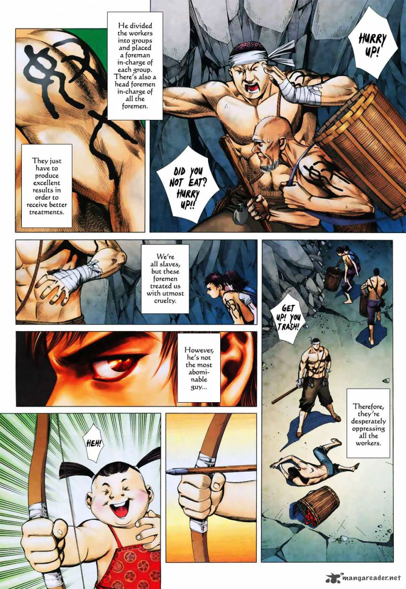 feng_shen_ji_10_4