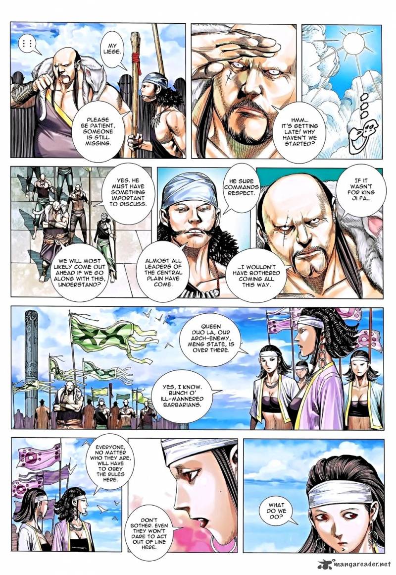 feng_shen_ji_116_3