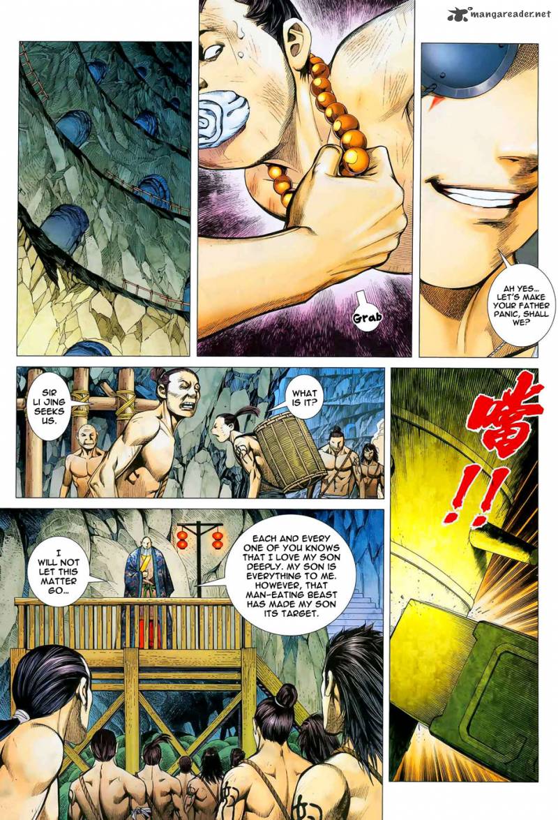 feng_shen_ji_14_18