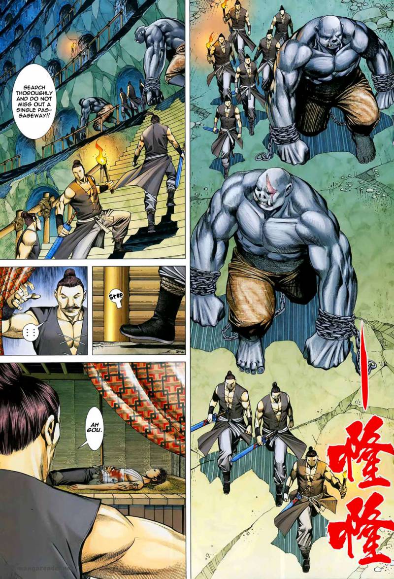 feng_shen_ji_14_20