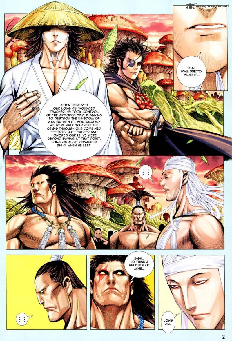 feng_shen_ji_140_3
