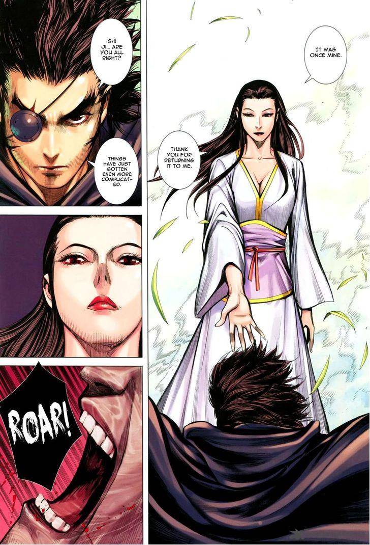 feng_shen_ji_141_9