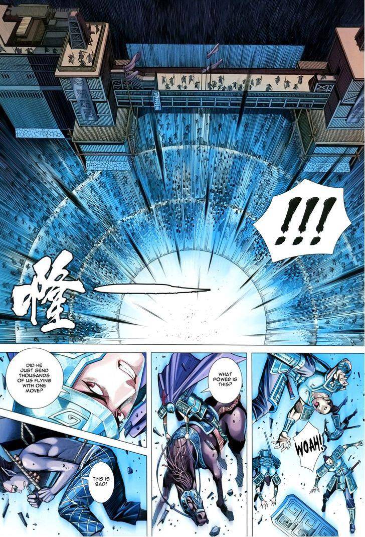 feng_shen_ji_150_18